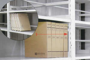 Compactor Cabinet Bookend | Compactus | Offitek